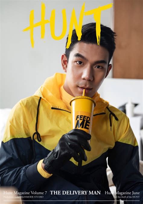 Hunt Magazine Vol.7 .